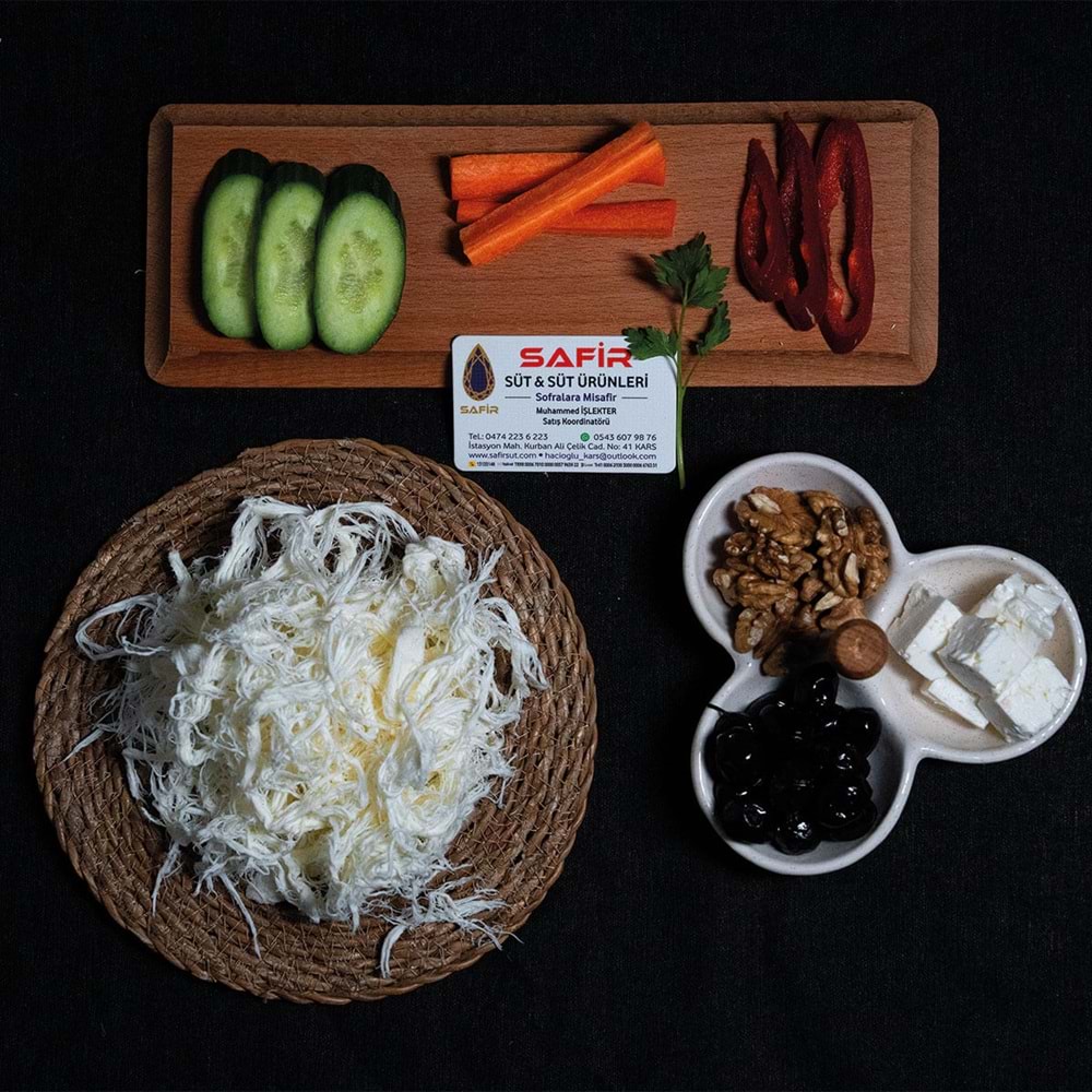 ÇEÇİL PEYNİRİ 1KG